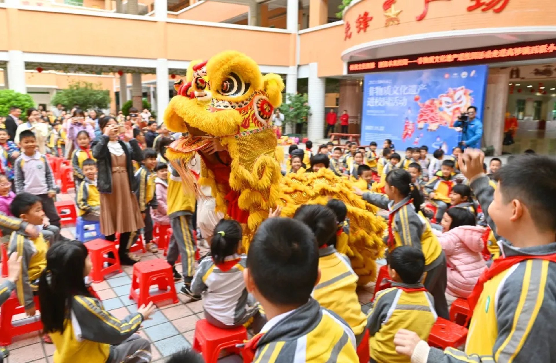 西联小学