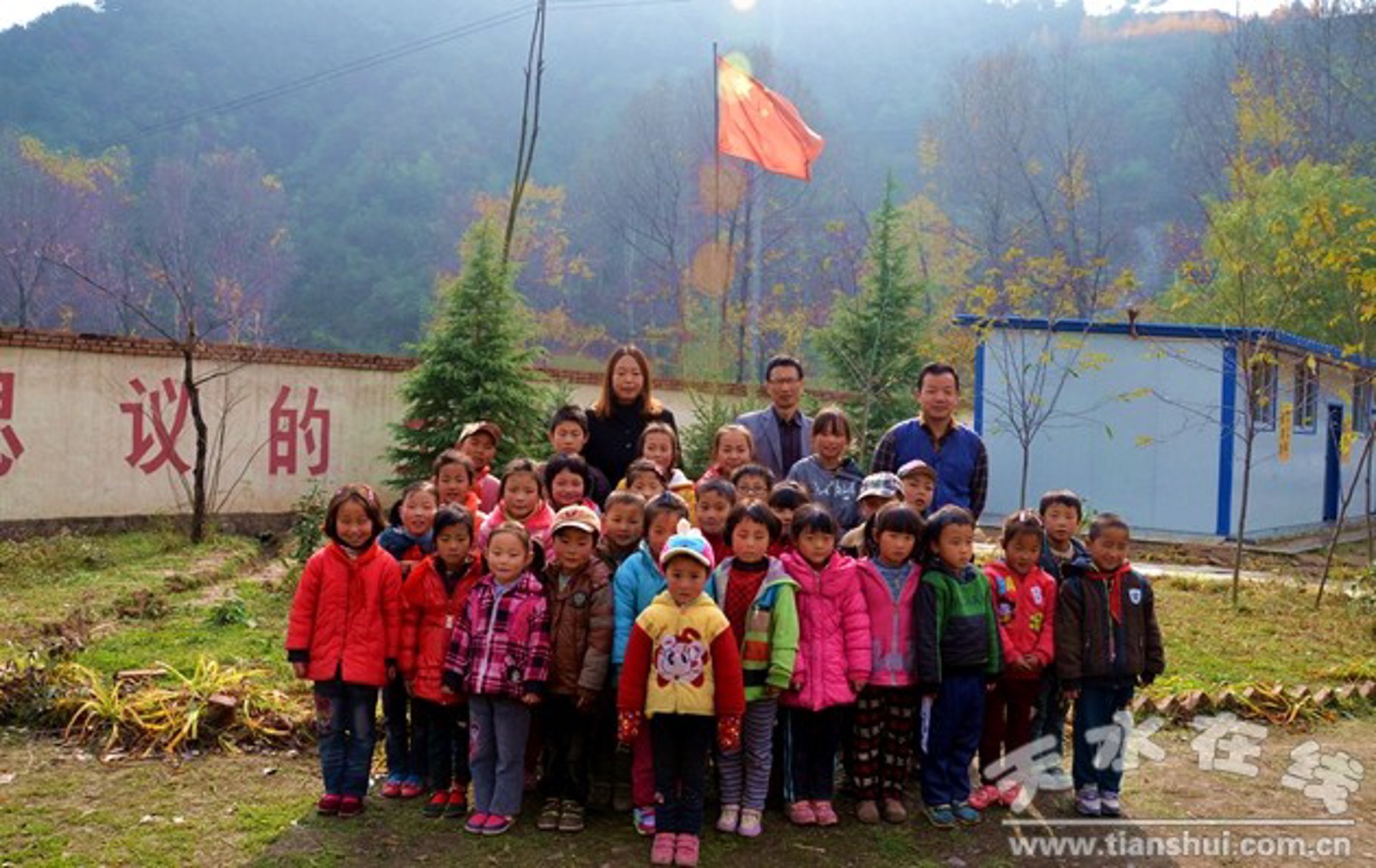西联小学